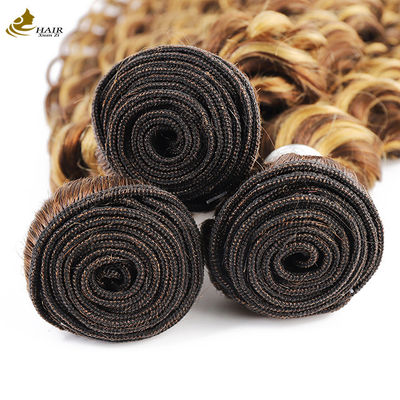 پیانو 4/27 سایه موهای انسانی تمدید موهای عمیق