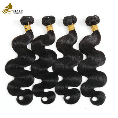 20inch Virgin Human Hair Bundles Natural Balck Body Wave Hair Weft